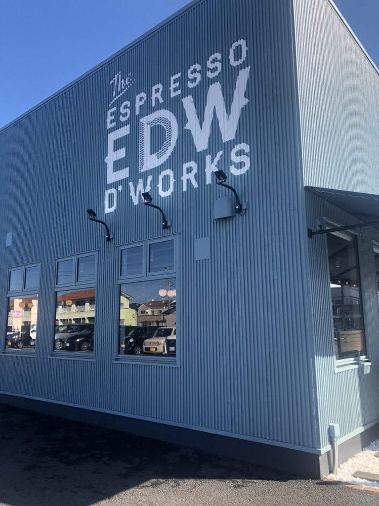 鹿嶋市おすすめのお店の画像