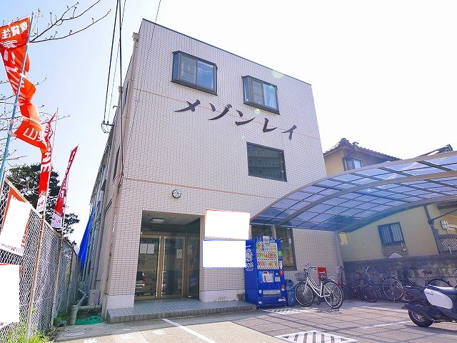 メゾン・レイの外観写真