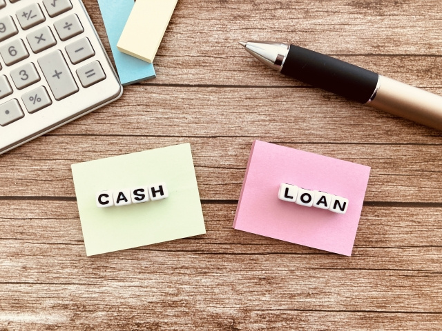 不動産を一括購入するメリットや注意点をご紹介の画像