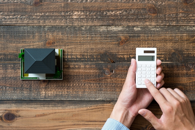 不動産売却でかかる費用は？住宅ローンが残っている場合はどうなる？の画像