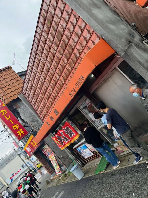 かむかむえぶりばでぃの画像