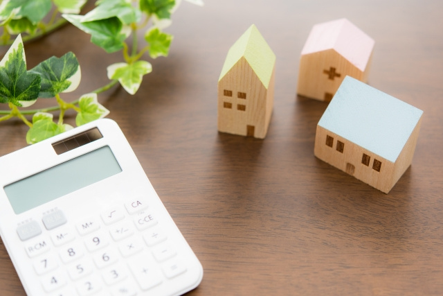 資金を工面したいけど引っ越しはできればしたくない…の画像