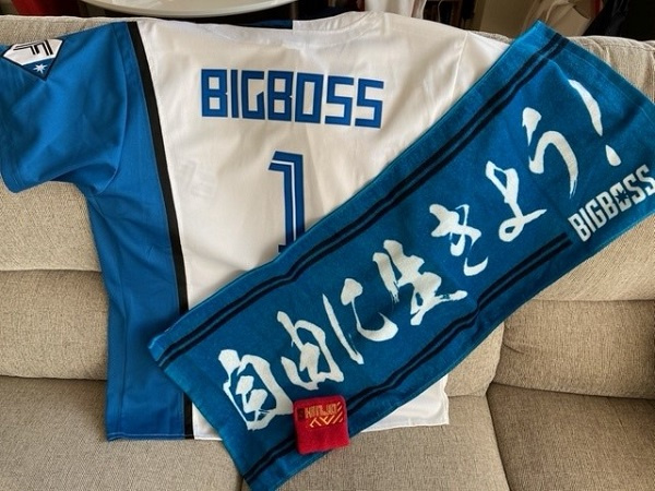 BIG　BOSSの画像