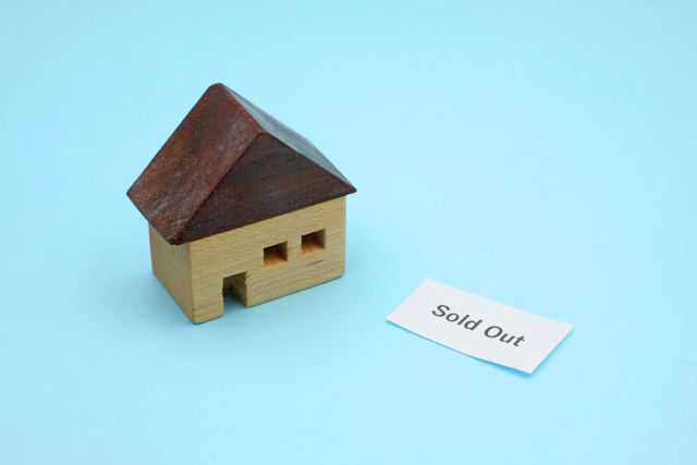 不動産がなかなか売れない！早く売却する方法は？の画像