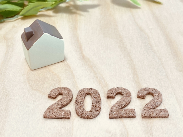 仙台市で不動産売却される方必見！売却に影響を与える2022年問題を解説の画像