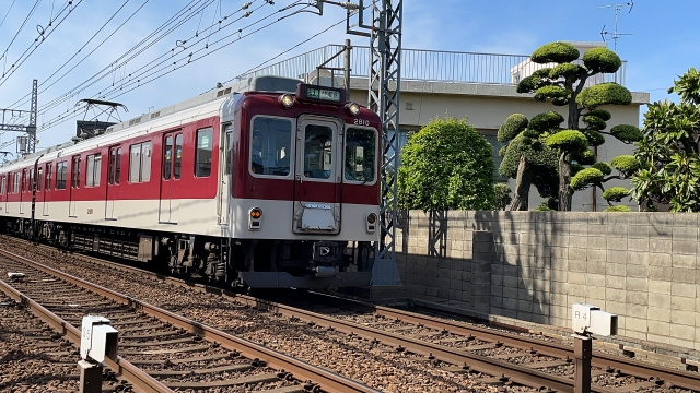 油阪駅とは<