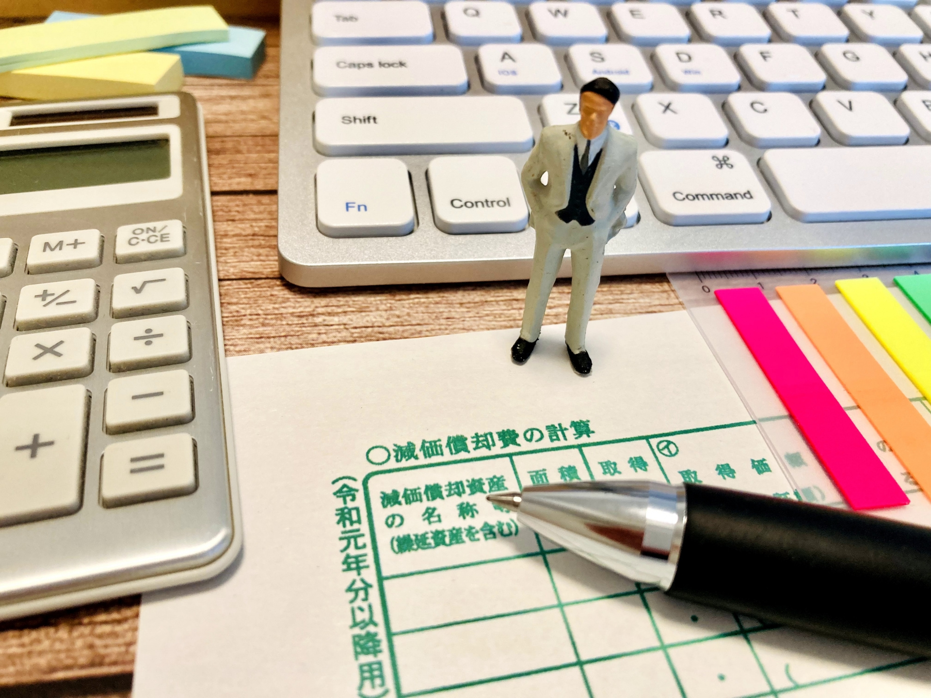 不動産売却における減価償却とは？自分で計算はおこなえる？の画像