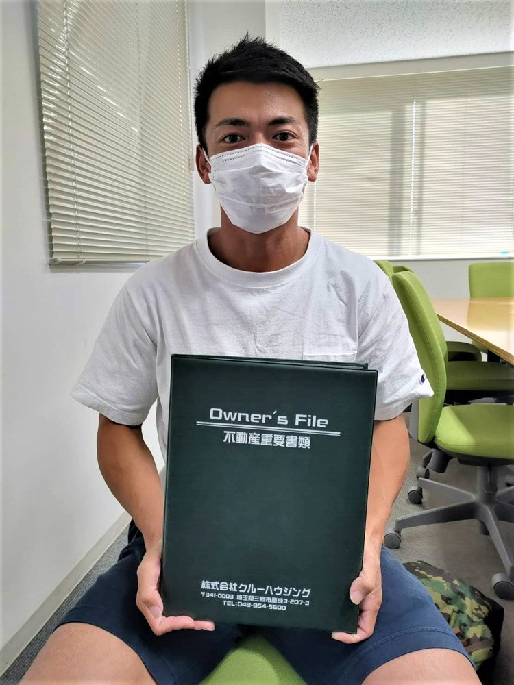 【お客様の声】令和4年5月吉日　S様の声の画像