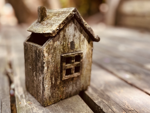 低未利用地等の特別控除についての画像