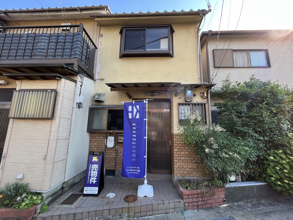 嵐山エリアが熱い！！の画像