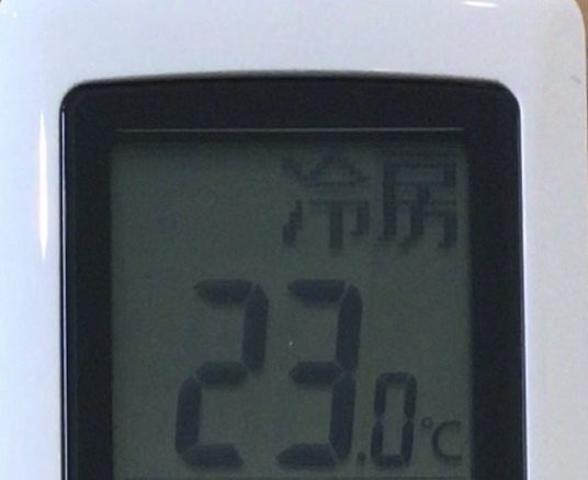 真夏日の画像
