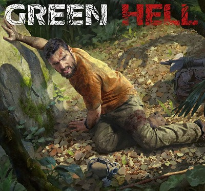 ５月３０日：GREEN　HELLの画像