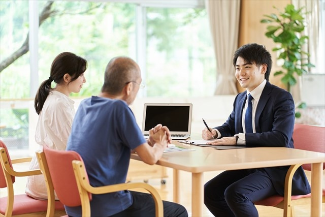 不動産購入をする際の親子間借り入れの方法とは？注意点もご紹介の画像