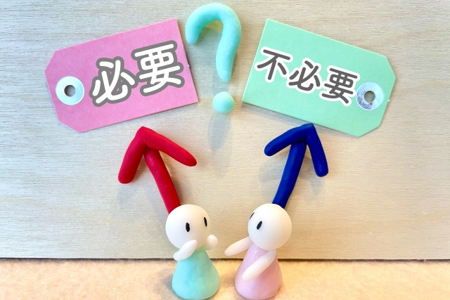 まずは片付けを始めてみる