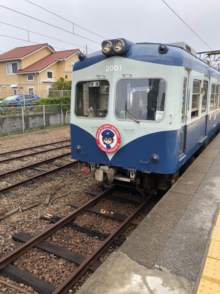 銚子おすすめスポットの画像