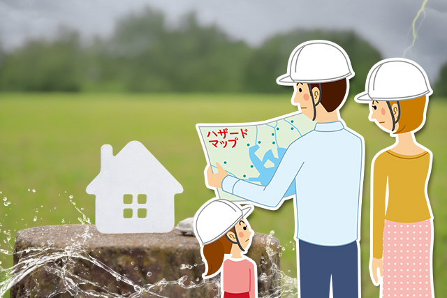 ハザードマップは不動産売却に影響ある？さいたま市の最新の地価は？の画像