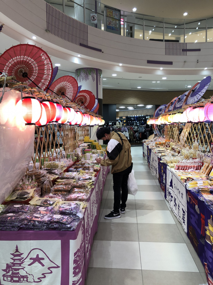 物産展最強説の画像