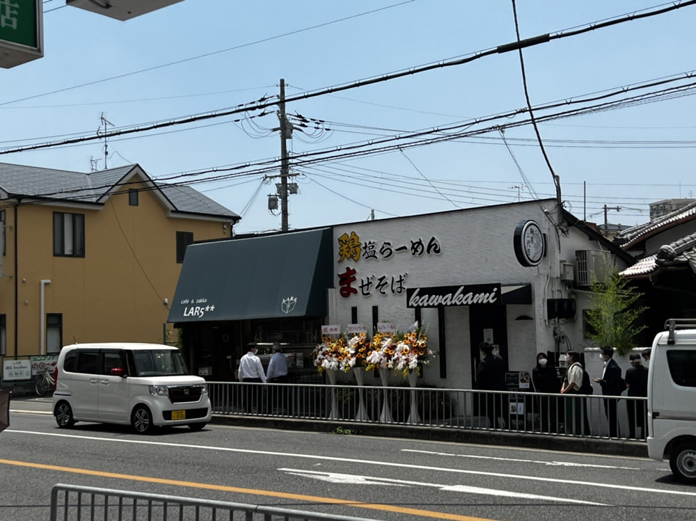 本日オープンのラーメン屋に行ってきました！の画像