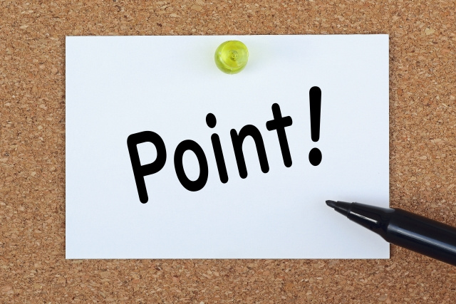 賃貸物件の2棟目を管理するためのポイントとは？