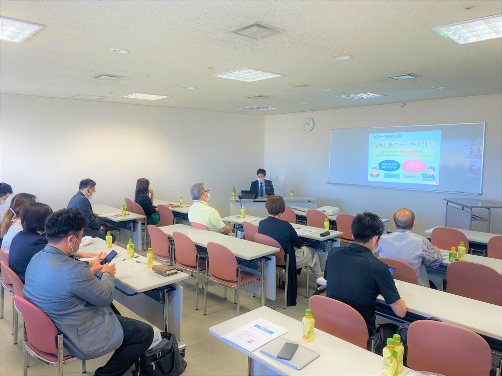 共同セミナーを開催しました！【家族信託の基本✕最先端のがん治療】の画像