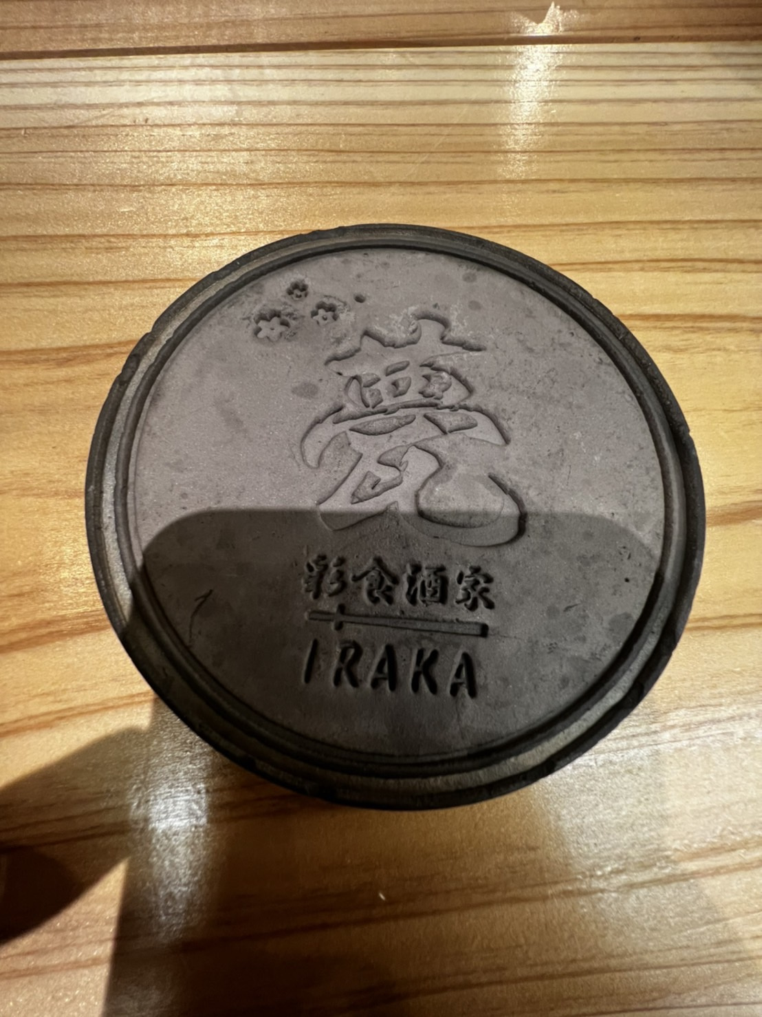 月初の決起会！の画像