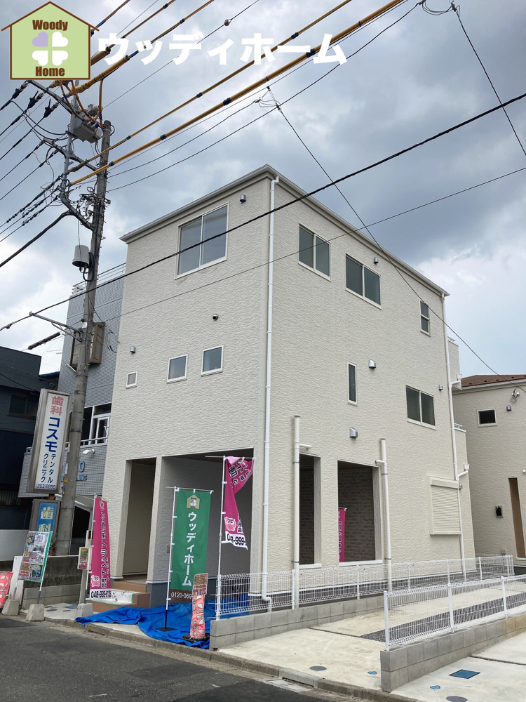 川口市のおすすめ　新築一戸建て　情報の画像