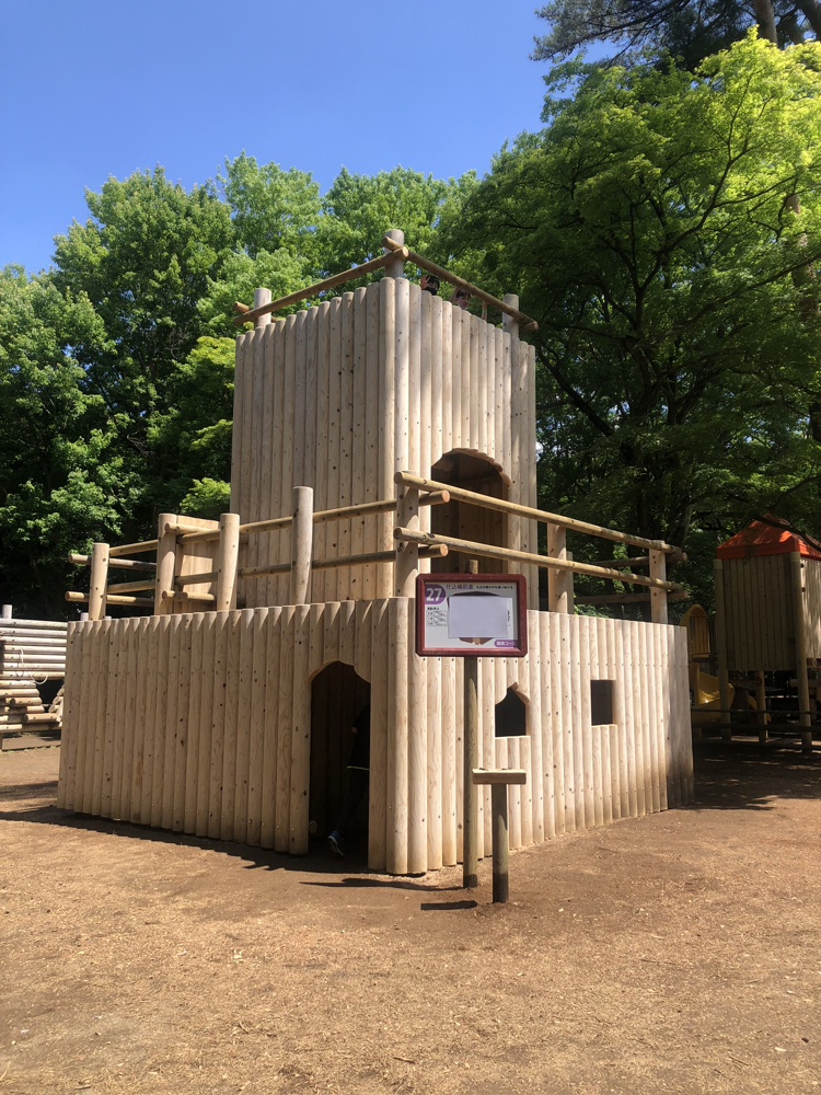リニューアルオープン！清水公園の画像