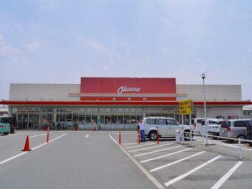 オークワ尼ヶ辻店