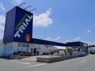 スーパーセンタートライアル宝来店
