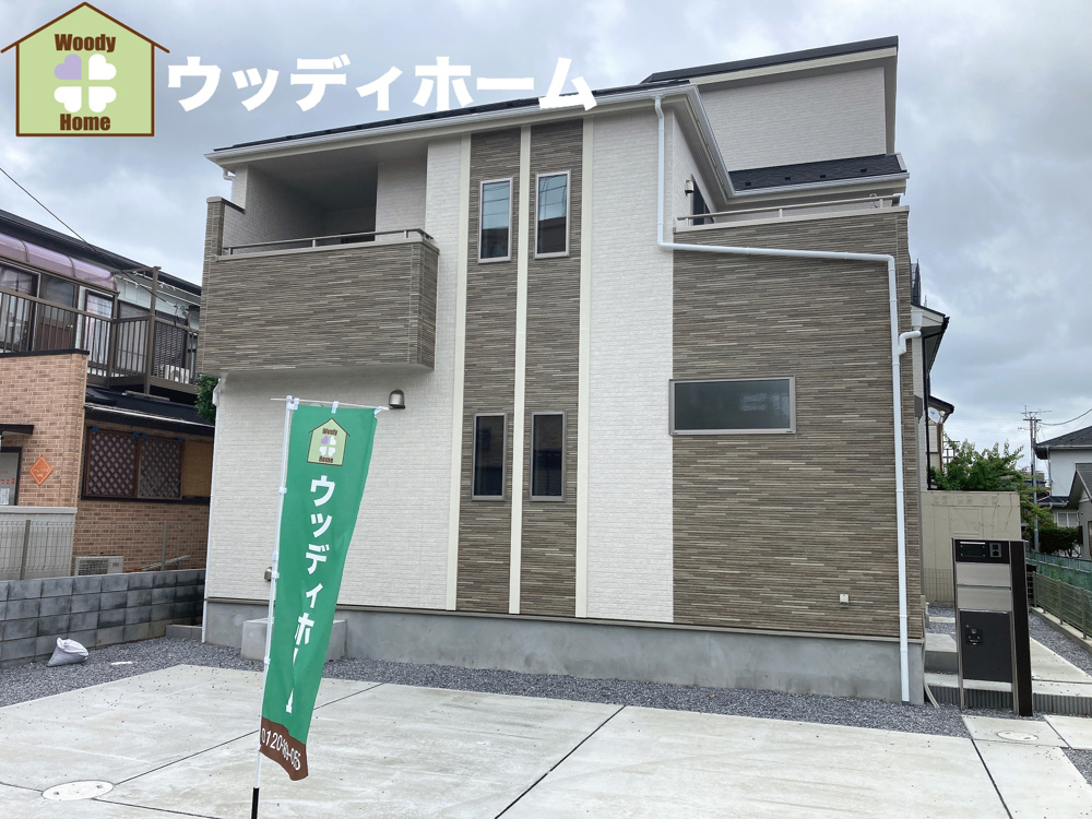 春日部市のおすすめ　新築一戸建て　情報の画像