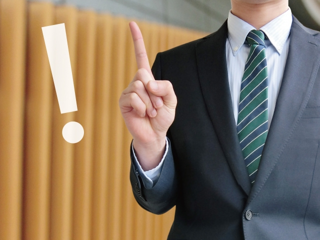 不動産購入の前におこなう内覧とはどのようなものか解説
