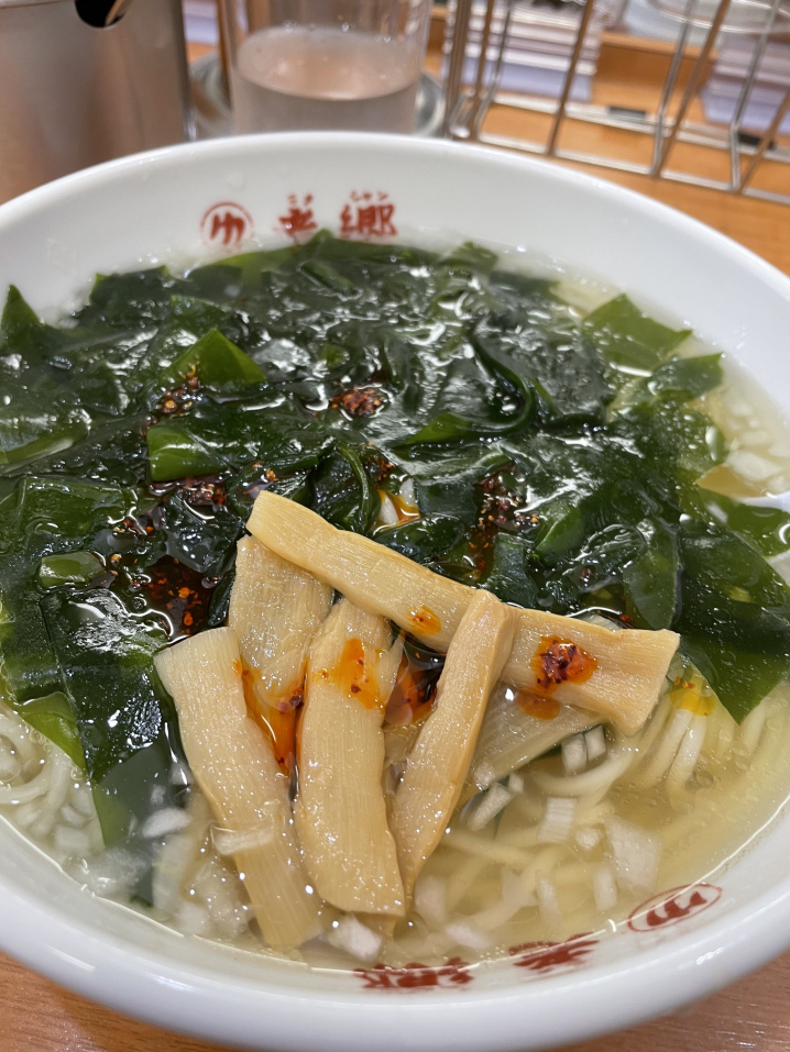 女子がぼボッチでラーメンzururu・・・♪の画像