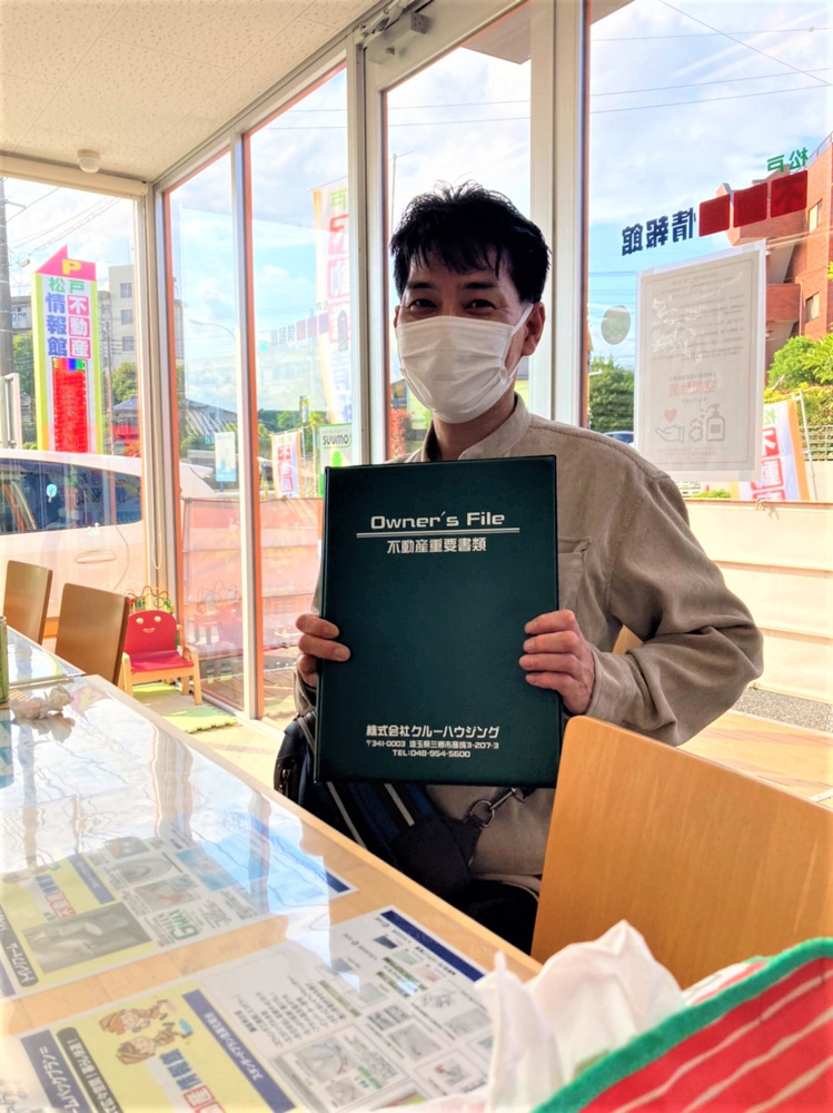 【お客様の声】令和4年6月吉日　S様の声の画像