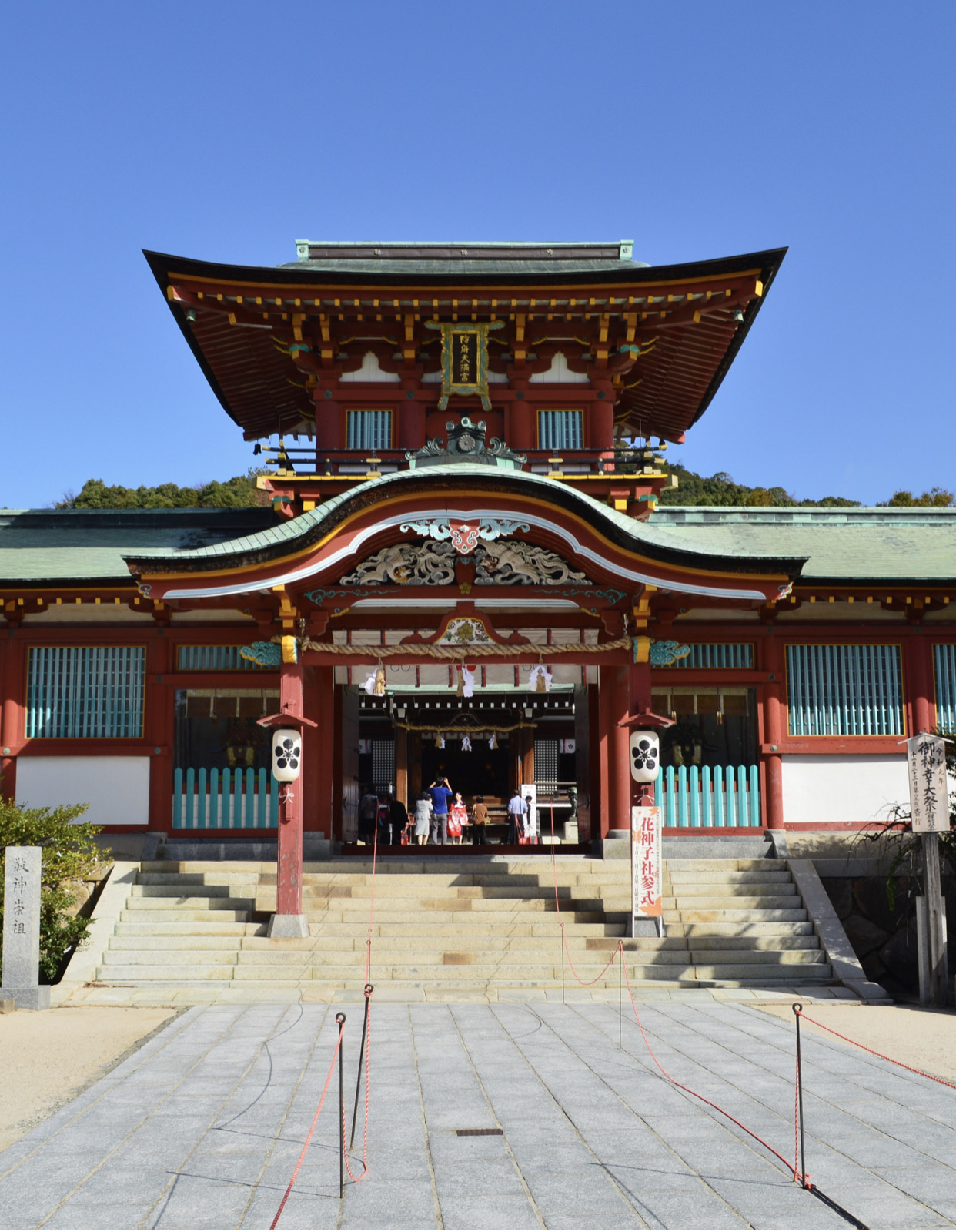 防府市の魅力をご紹介 防府市の不動産売却 リンザイ株式会社