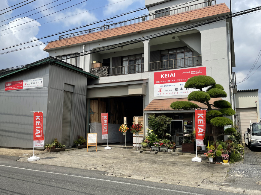 2022年6月5日 店舗オープン!!の画像