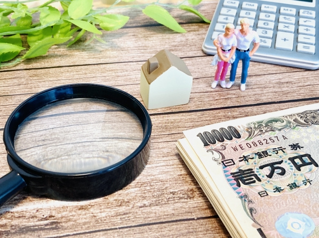 転職したばかりで不動産購入は難しい？住宅ローンの仕組みをご紹介