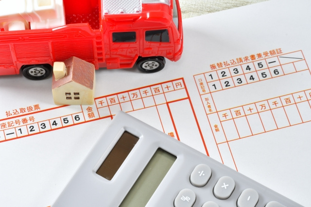 不動産購入時の火災保険について解説！経費にできるケースや保険料の相場もの画像