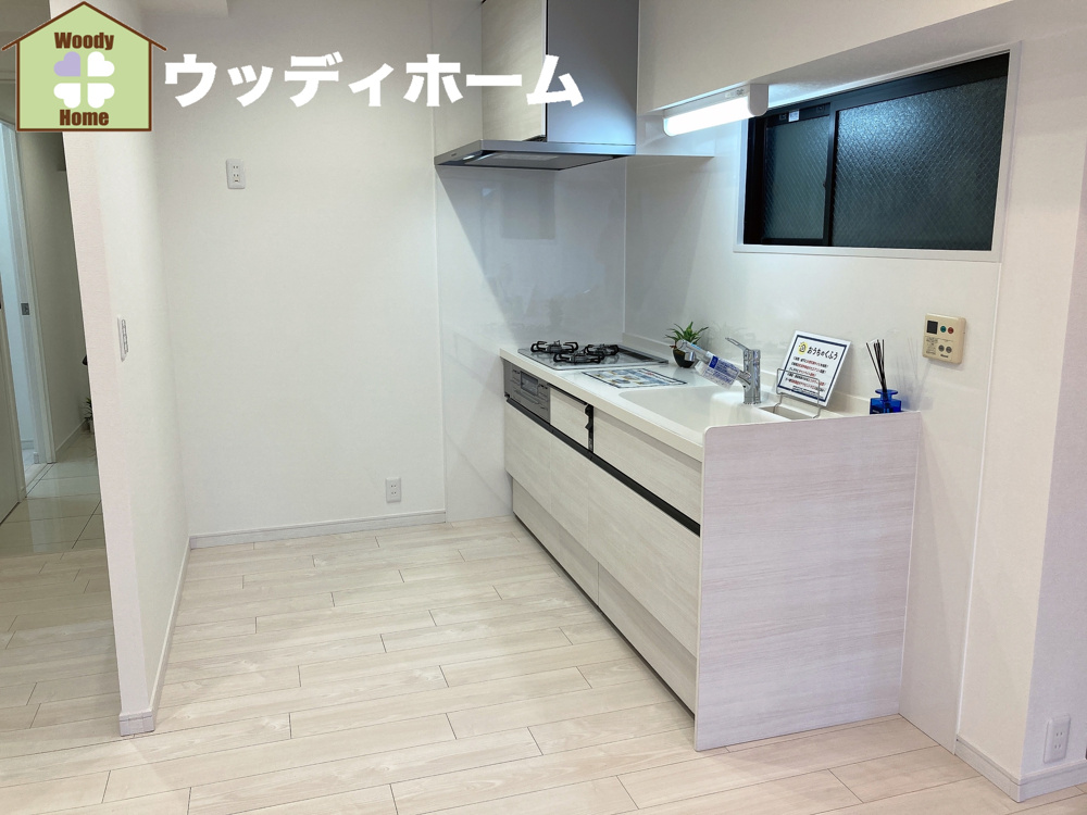 川口市のおすすめ　『フルリノベ』　マンション　情報の画像