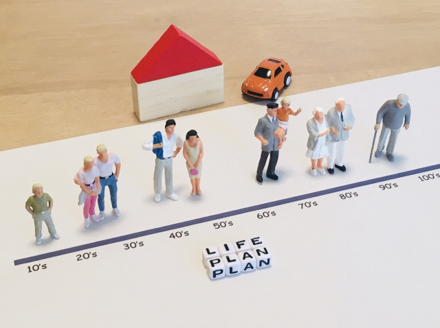 不動産売却につながるライフステージの変化について解説の画像