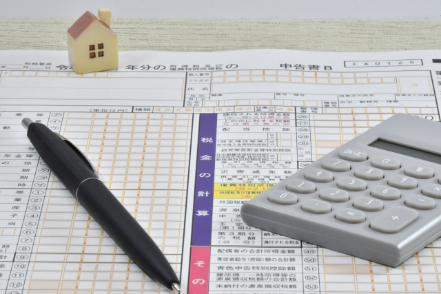 不動産売却で所得税や住民税が発生する？計算方法をご紹介！の画像