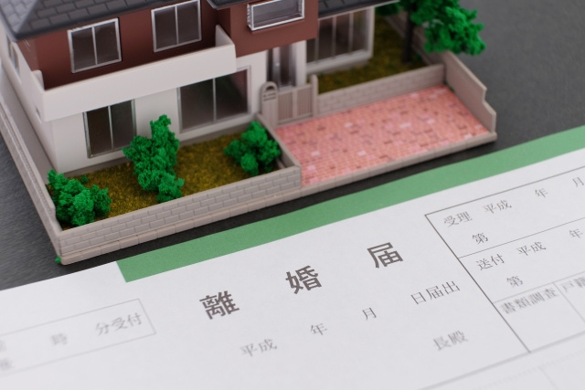 離婚を機に自宅を任意売却するメリットとは？任意売却の注意点もご紹介！の画像