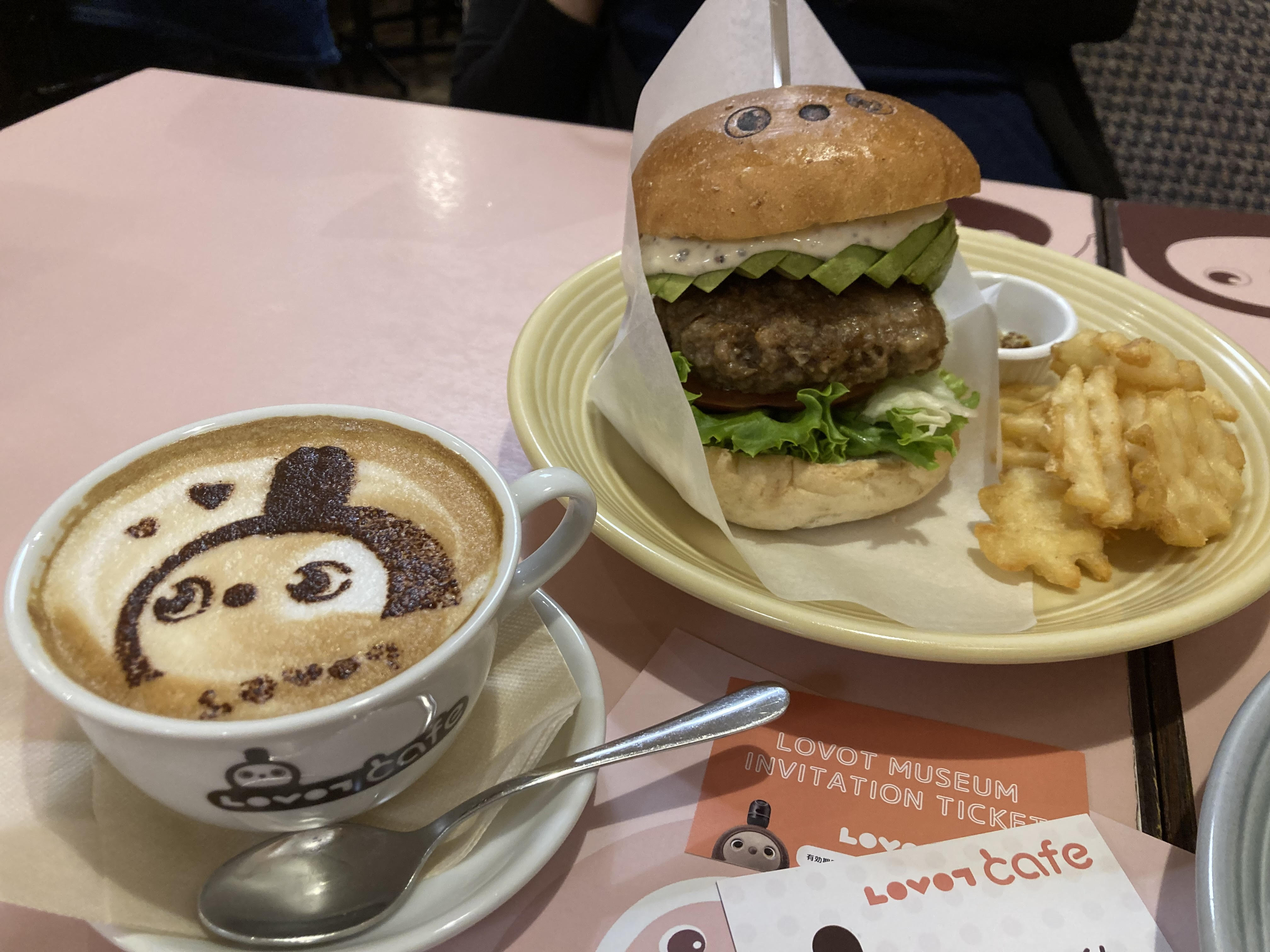 これから宜しくお願い致します！の画像