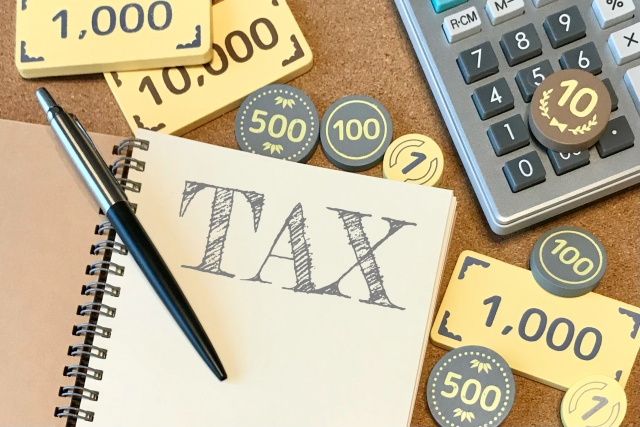 不動産売却にかかる所得税はいくら？計算方法や控除制度も解説！の画像