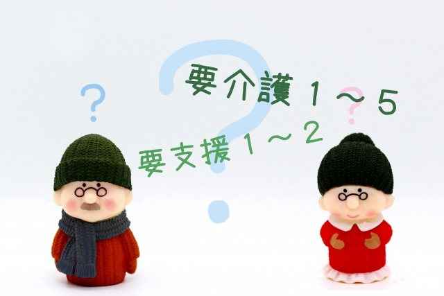 認知症の親は不動産売却ができない？売却に備えて成年後見制度の利用を！の画像