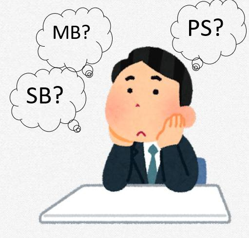 間取り図の記号について♪〜名古屋My賃貸〜の画像