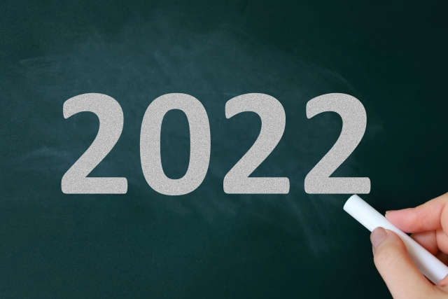 所沢市の2022年問題は不動産売却に影響がある？売却の対処法を解説！の画像