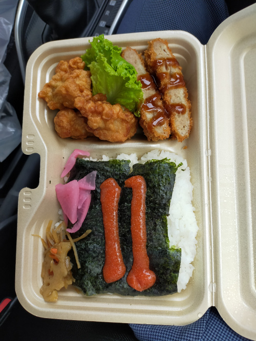 激安スーパーありました！の画像