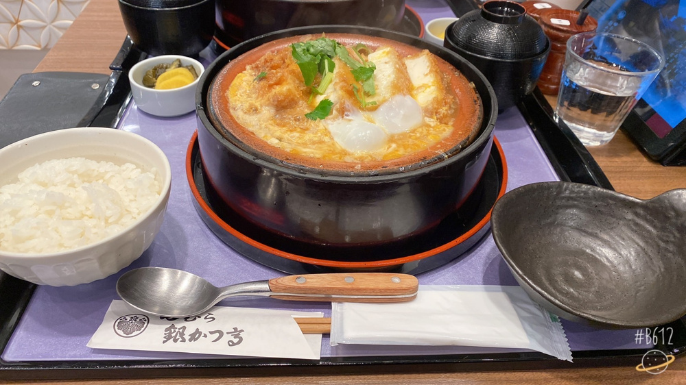 ものすごく食べたいです！！の画像