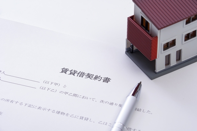 賃貸借契約の必要書類は多い？一般的に必要といわれるものを解説の画像