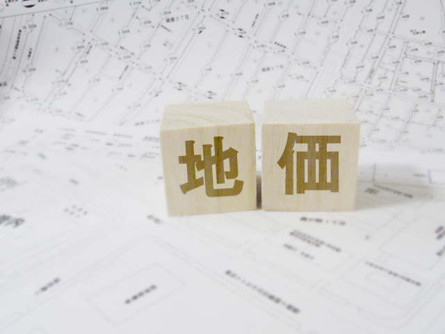 土地売却における評価額とは何か？その特徴や調べ方についてご紹介！の画像